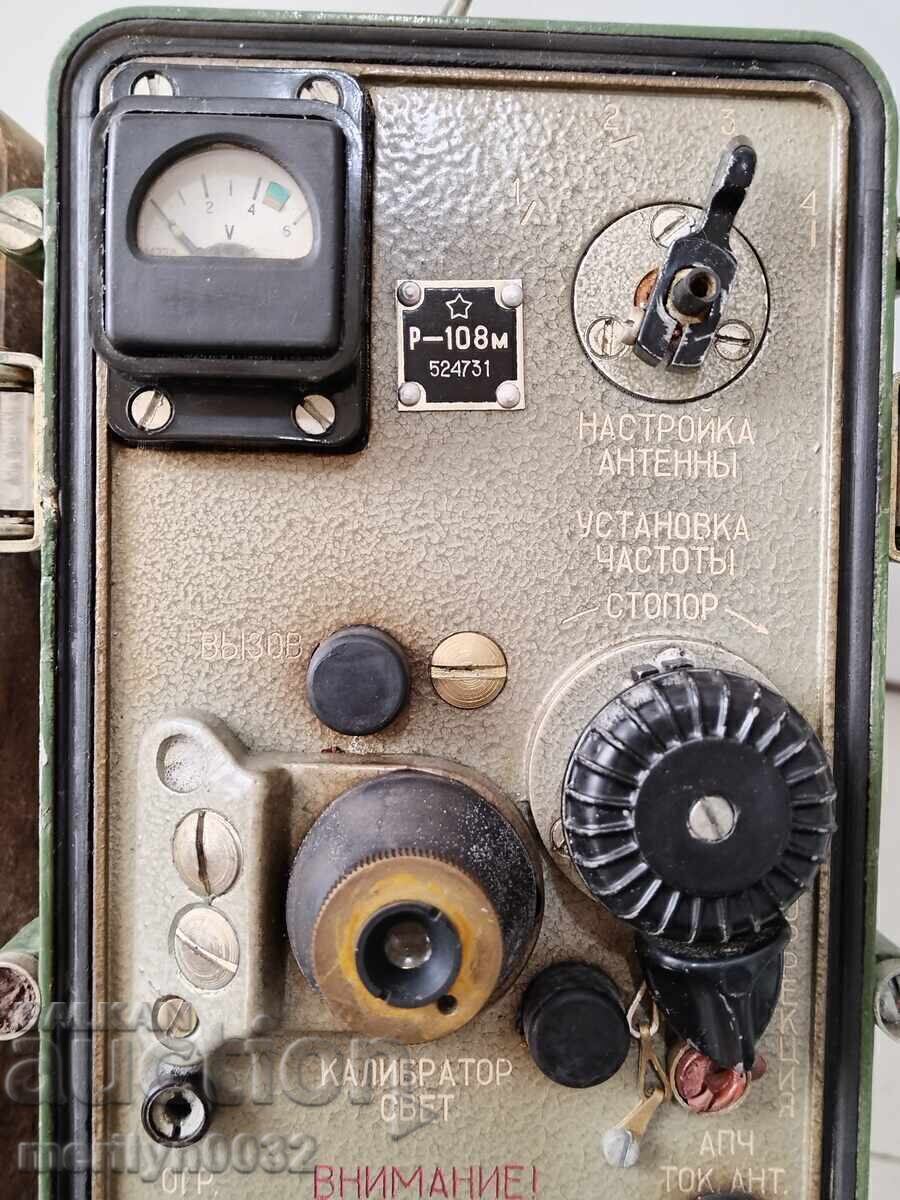 Russian radio station R-108m USSR 60s - 7