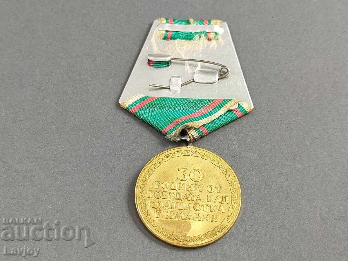 Δημοπρασία 30 χρόνια # νίκη # επί φασιστικής Γερμανίας Δημοπρασία 30 χρόνια # νίκη # επί φασιστικής Γερμανίας