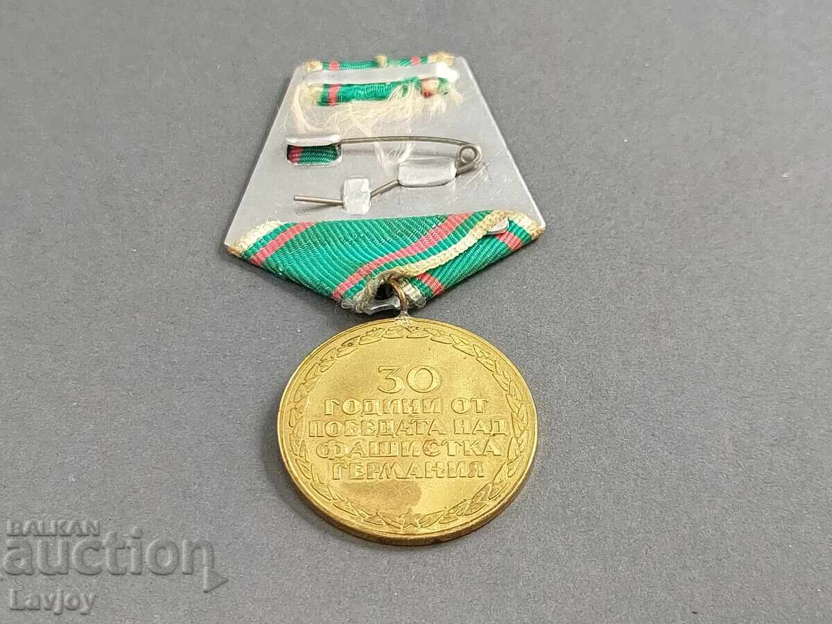 Παράδοση 30 χρόνια # νίκη # επί φασιστικής Γερμανίας Παράδοση 30 χρόνια # νίκη # επί φασιστικής Γερμανίας