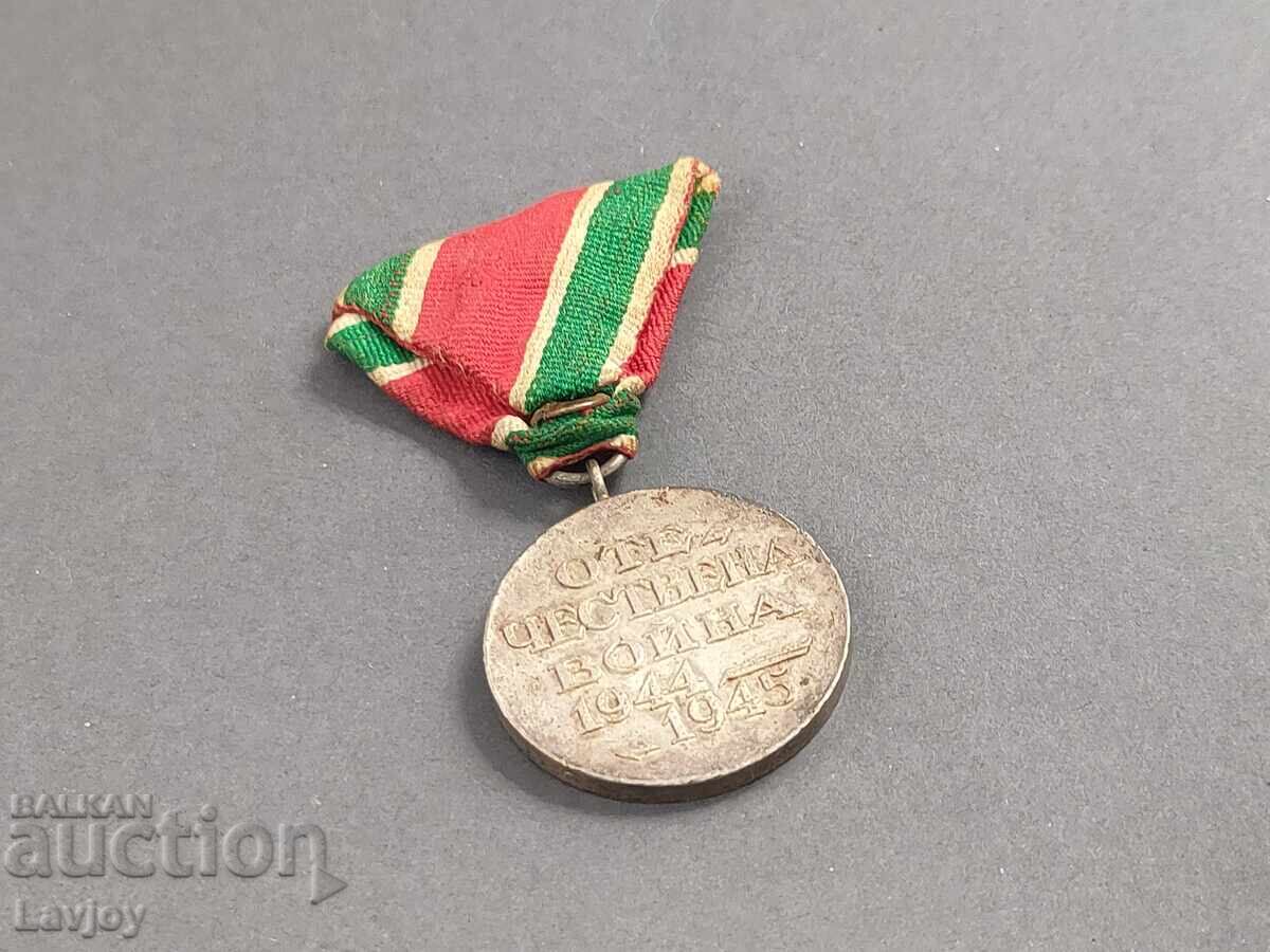 Доставка на ОТЕЧЕСТВЕНА  #  ВОЙНА ****1944-1945****