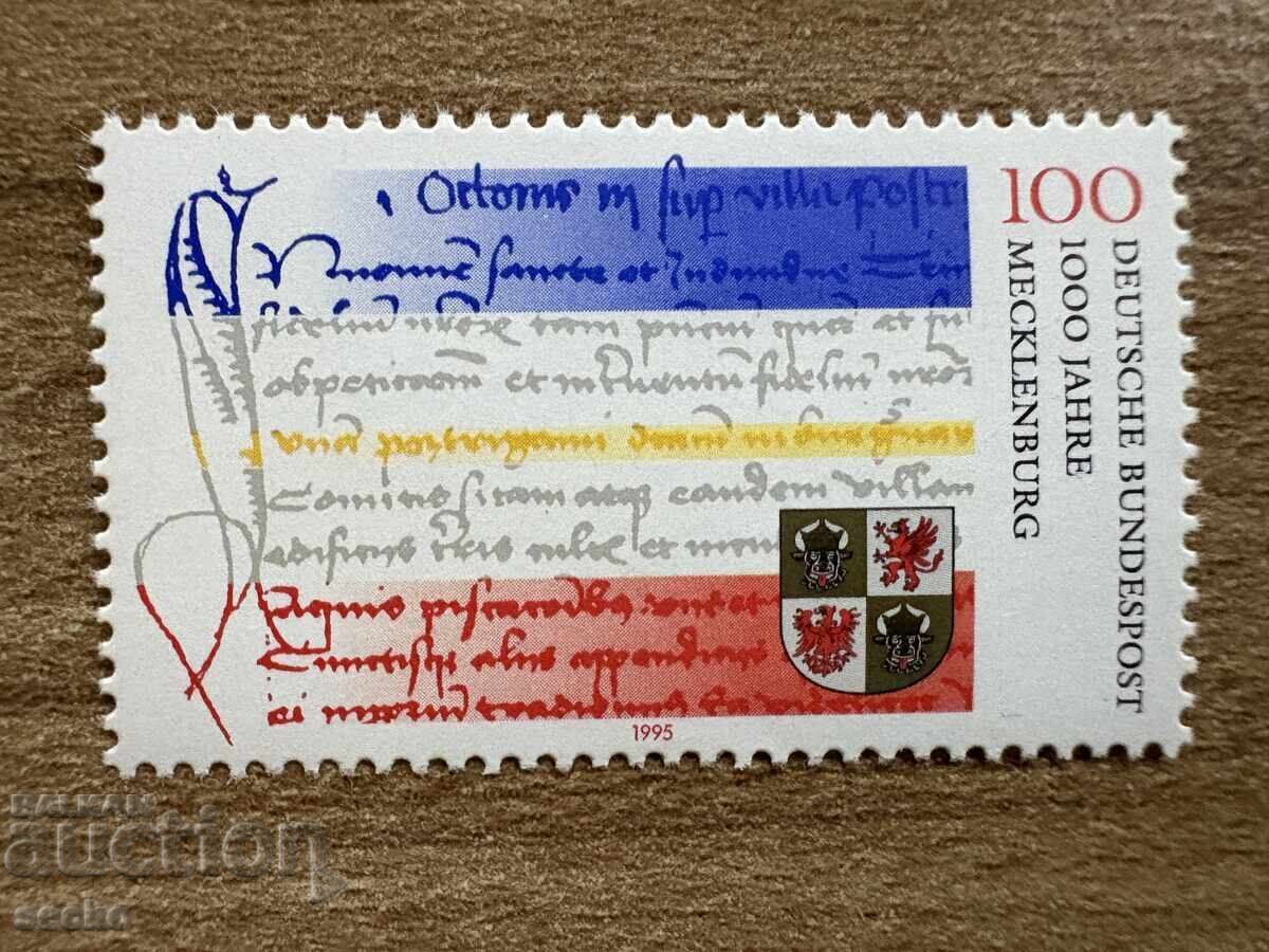 Γερμανία - 1000 γρ. Μεκλεμβούργο (1995) MNH