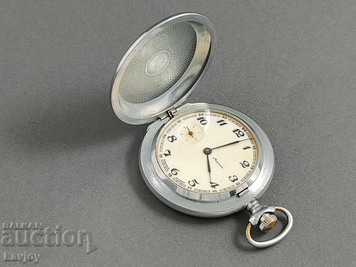 Τσέπης ☭ρολόι με καπάκι Molnija * Molniya με τιμή 100.00 BGN | € 51.13 Τσέπης ☭ρολόι με καπάκι Molnija * Molniya με τιμή 100.00 BGN | € 51.13