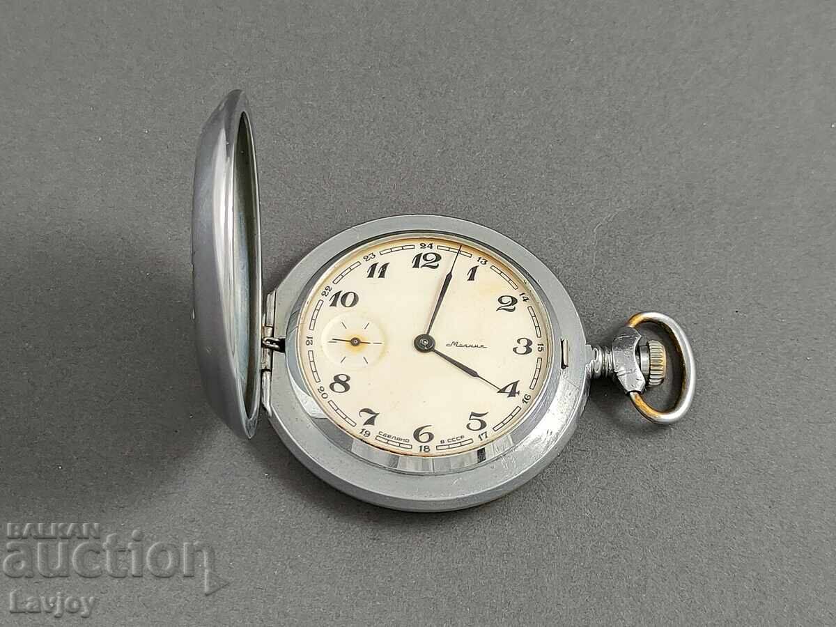 Τσέπης ☭ρολόι με καπάκι Molnija * Molniya Τσέπης ☭ρολόι με καπάκι Molnija * Molniya