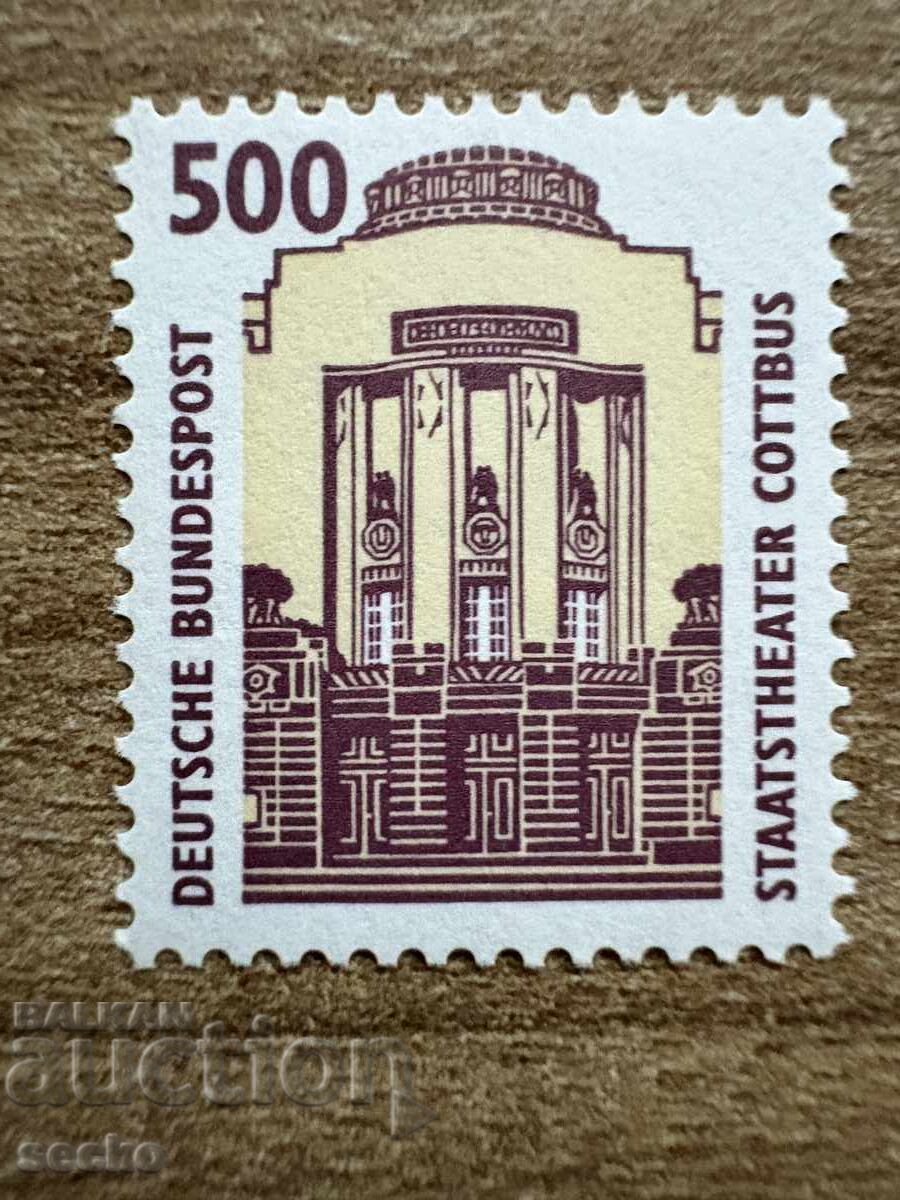 Γερμανία - Κρατικό Θέατρο Κότμπους (1993) MNH
