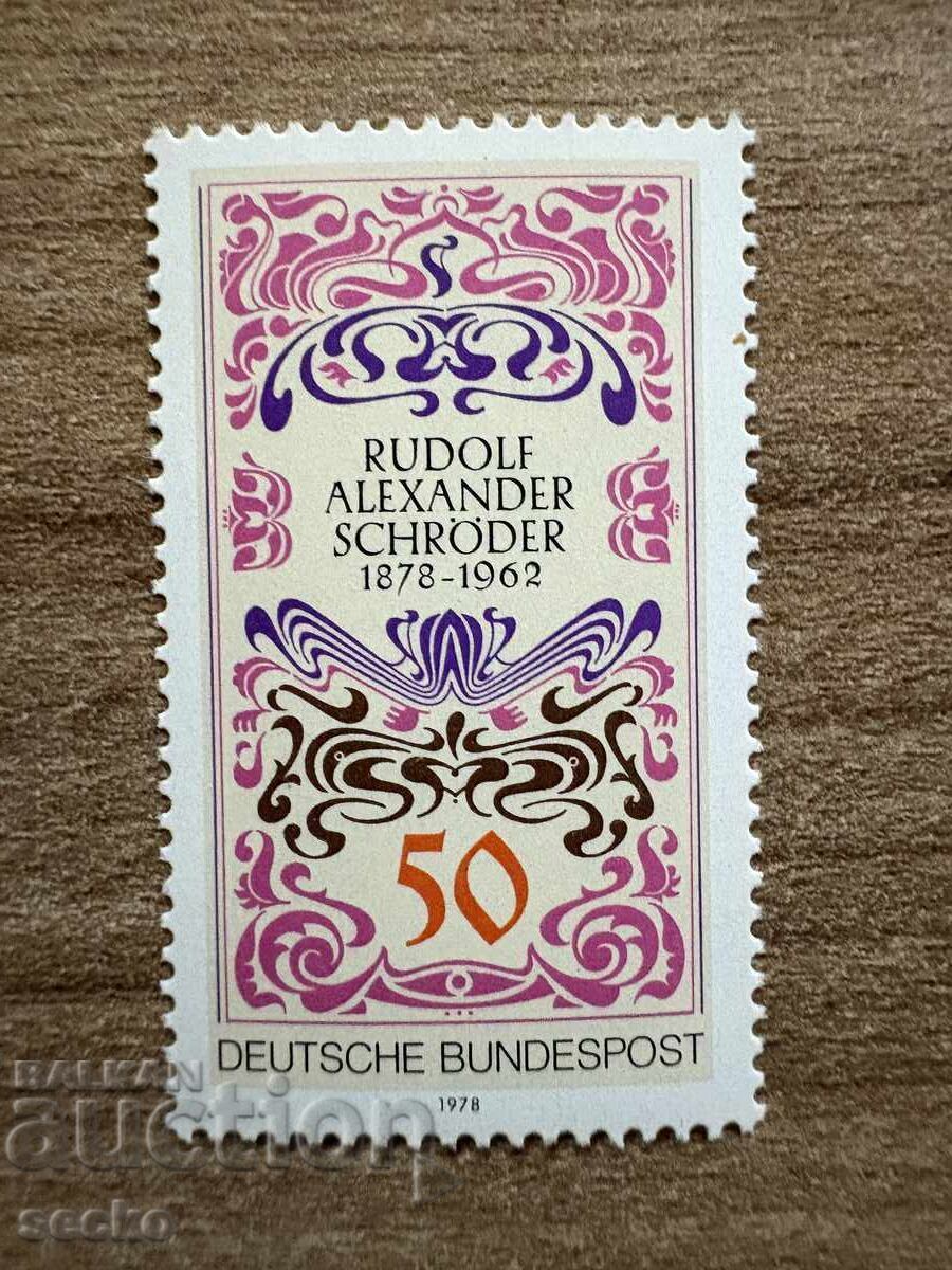 Δυτική Γερμανία/Γερμανία - Προστασία των Ανθρωπίνων Δικαιωμάτων (1978) MNH