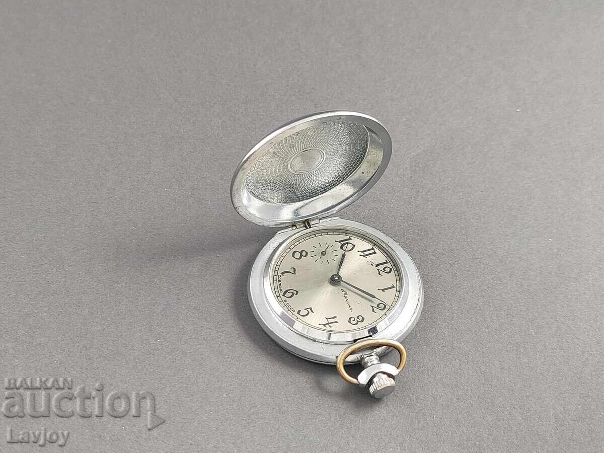 Ceas de buzunar ☭ cu capac Molnija cadran metalic cu preț 100.00 BGN | € 51.13