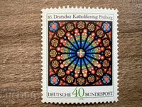 West Germany - Catholic Day in Freiburg (1978) MNH
