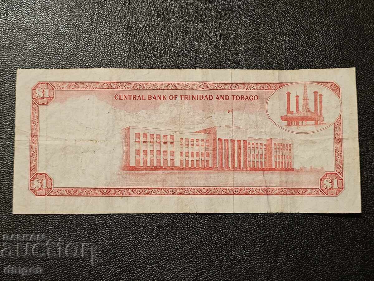 1 δολάριο Τρινιντάντ και Τομπάγκο 1964 με τιμή 9.00 BGN | € 4.60 1 δολάριο Τρινιντάντ και Τομπάγκο 1964 με τιμή 9.00 BGN | € 4.60
