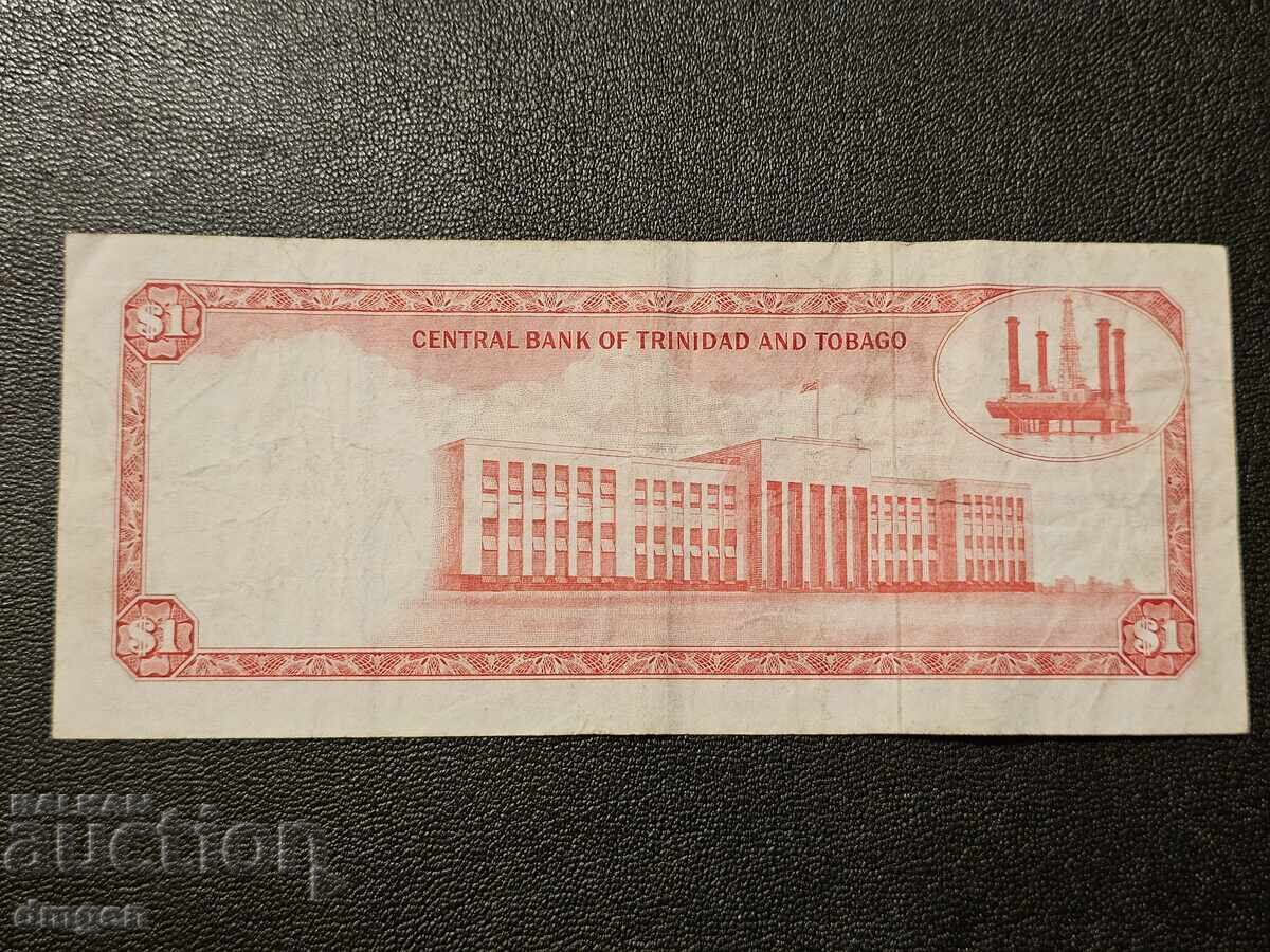 1 долар Тринидад и Тобаго 1964 с цена 10.00 лв. | € 5.11