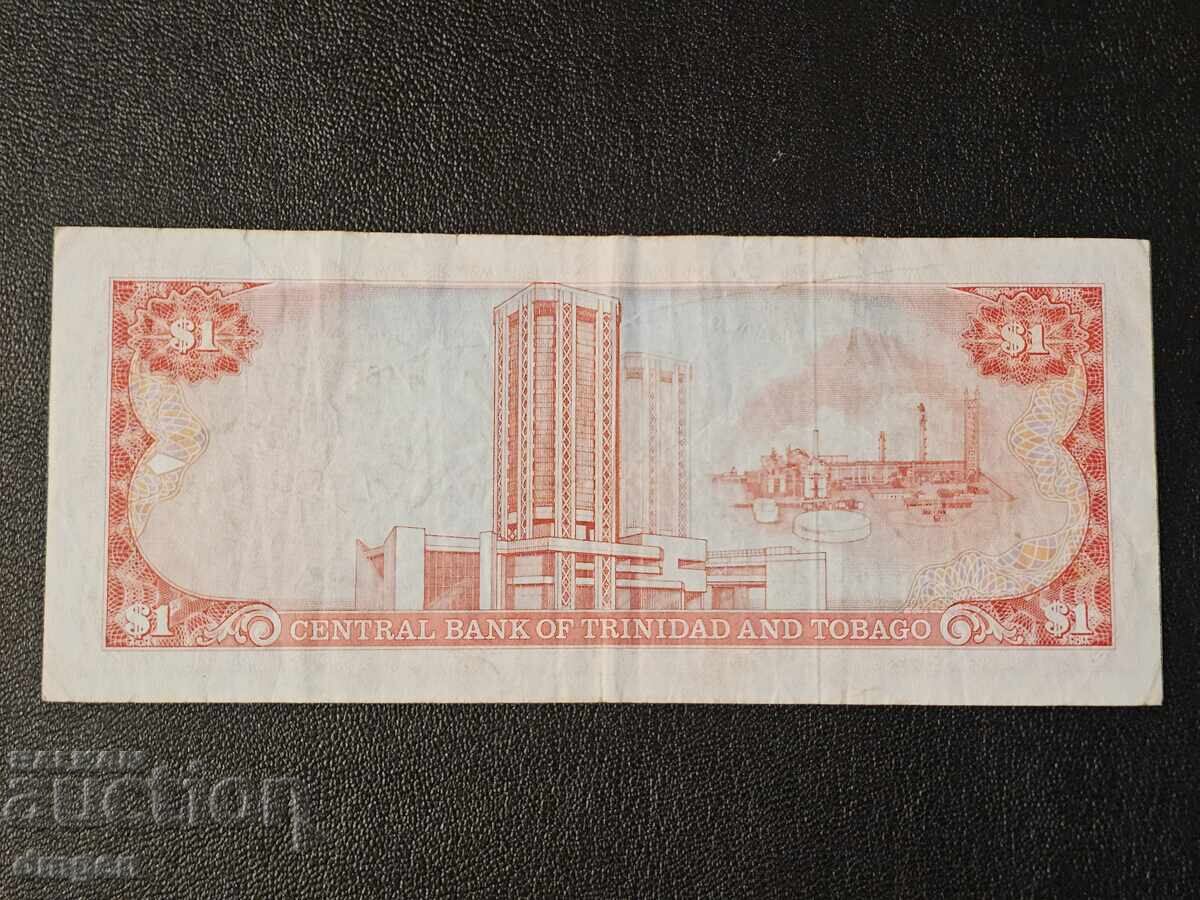 1 долар Тринидад и Тобаго с цена 3.00 лв. | € 1.53