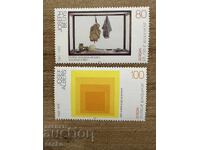 Германия - Марки Европа - Съвеременно изкуство (1993) MNH