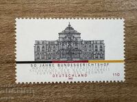 Germany - 50 g Supreme Court (2000) MNH