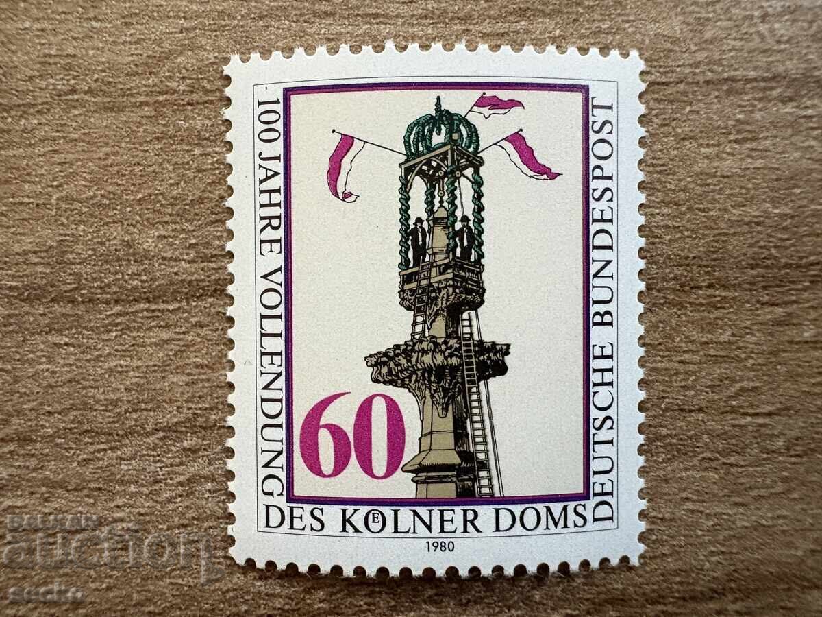 ФРГ/ГФР - 100 г. катедралата в Кьолн (1980) MNH
