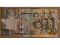 20 ΣΕΝΤΙ 2015, ΓΚΑΝΑ