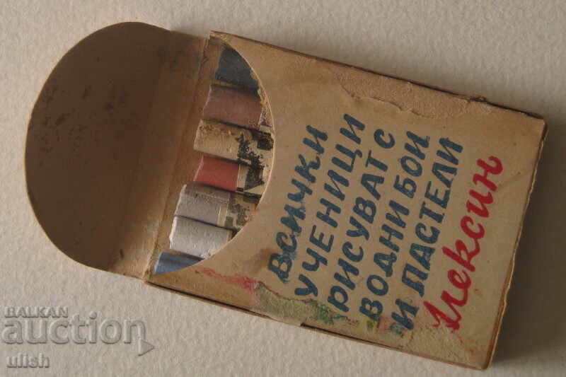 Auction  Kingdom of Bulgaria litho box pastels Aleksin Varna