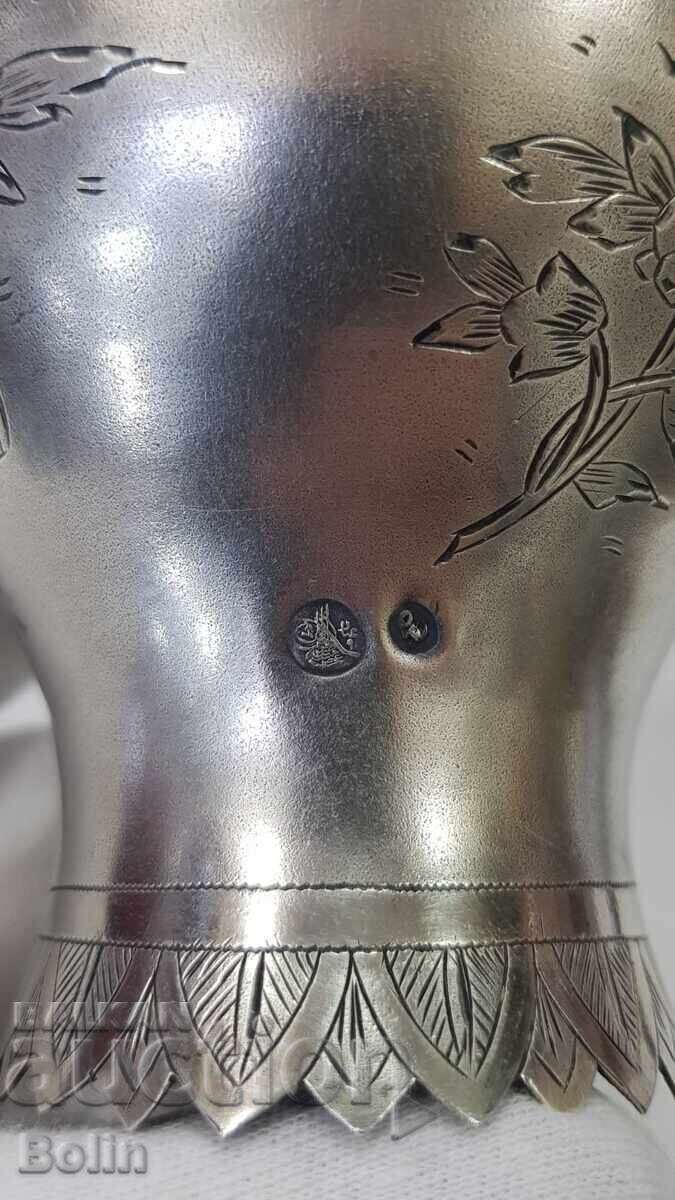 Rare Silver Turkish Ottoman Sugar Bowl with Tughra 19th Century - 5