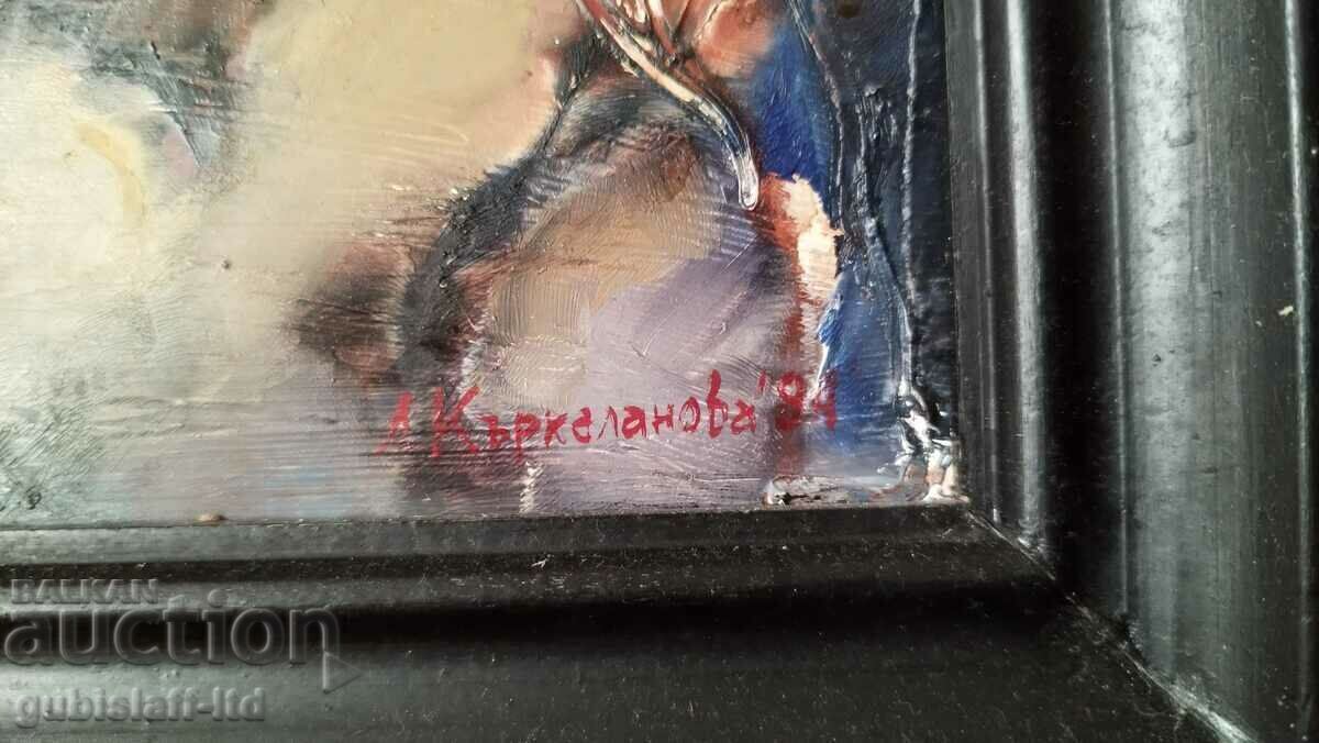 Auction Painting, "View from Veliko Tarnovo", art. L. Karkelanova, 1994 Auction Painting, "View from Veliko Tarnovo", art. L. Karkelanova, 1994