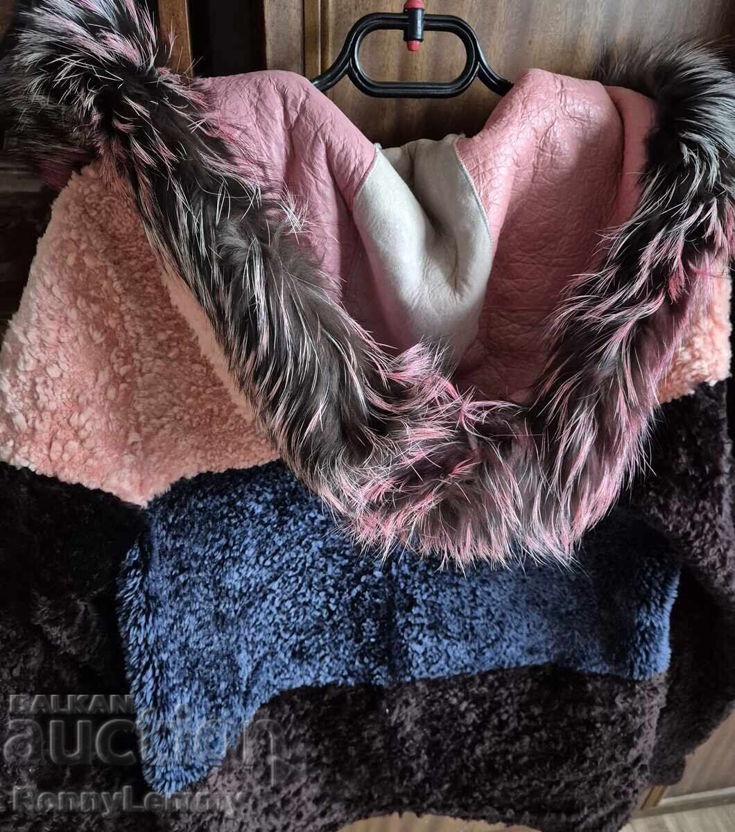 Livrarea Palton boutique, piele naturală Livrarea Palton boutique, piele naturală