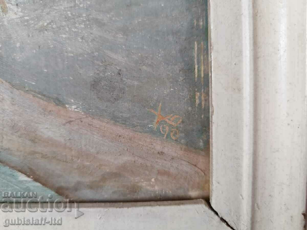 Δημοπρασία Ζωγραφική, Nessebar, θάλασσα, βάρκες, 1990 Δημοπρασία Ζωγραφική, Nessebar, θάλασσα, βάρκες, 1990