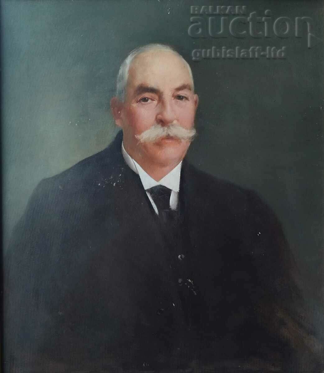 Pictură, „Portretul lui Ivan Hadjipetrov”, circa 1900. cu preț 4500.00 BGN | € 2300.81 Pictură, „Portretul lui Ivan Hadjipetrov”, circa 1900. cu preț 4500.00 BGN | € 2300.81