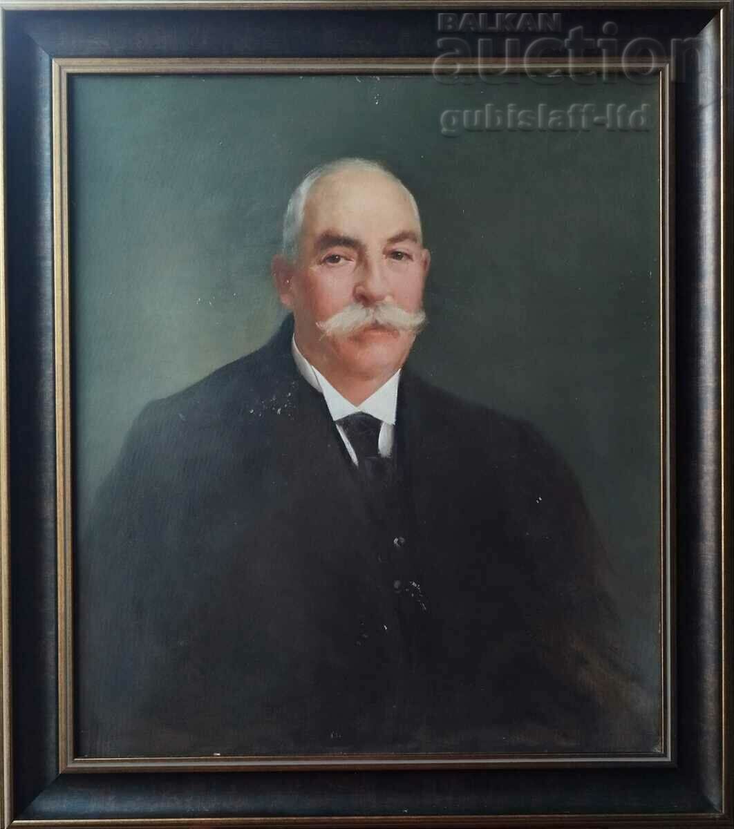 Pictură, „Portretul lui Ivan Hadjipetrov”, circa 1900. Pictură, „Portretul lui Ivan Hadjipetrov”, circa 1900.