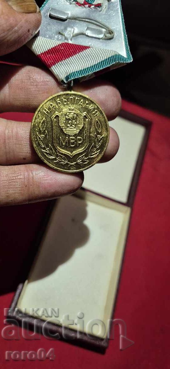 25 ANI MAI ÎN CUTIE 30 ANI MAI - 6