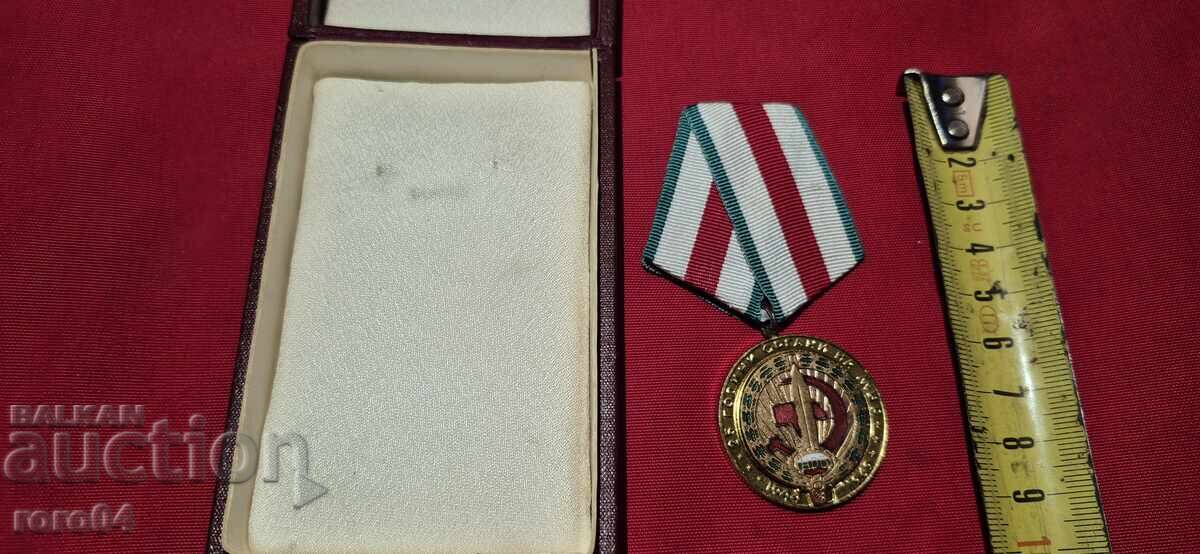 25 ANI MAI ÎN CUTIE 30 ANI MAI - 7