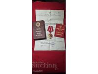 ΚΟΚΚΙΝΗ ΣΗΜΑΙΑ - ΔΙΑΤΑΓΜΑ - ΒΙΒΛΙΟ - ΚΟΥΤΙ