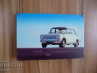 Ζιγκουλί μεταλλική πινακίδα Λάντα ρωσικό σοβιετικό αυτοκίνητο σοσιαλιστικό