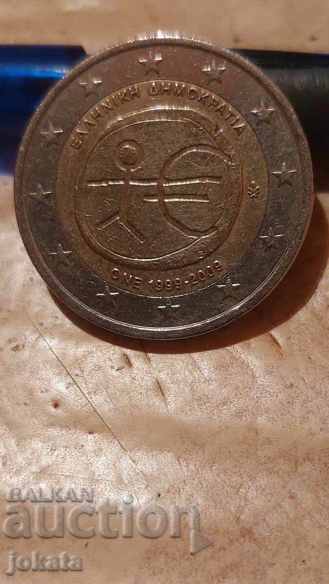 2 euro jubileu 2 euro jubileu