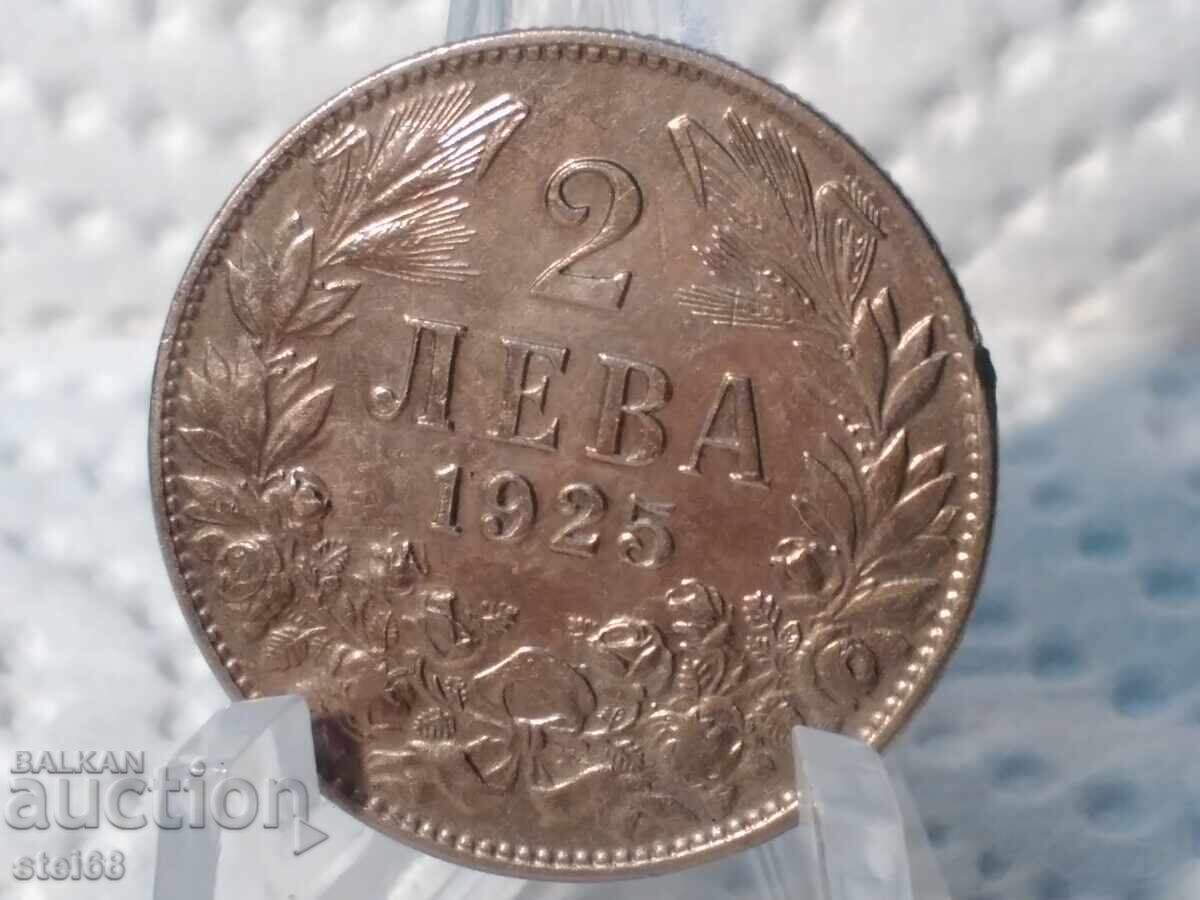 2 ΛΕΒΑ 1925 g με τιμή 60.00 BGN | € 30.68