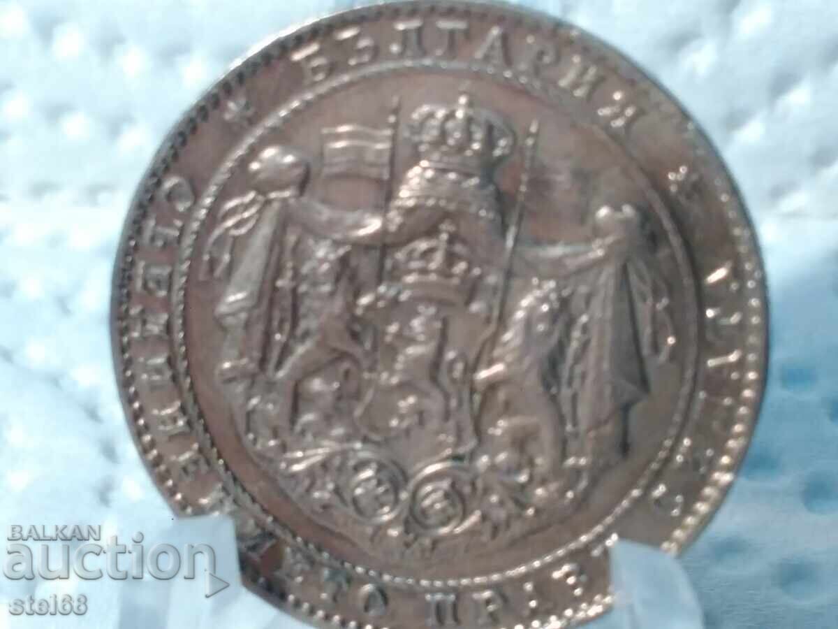 2 ΛΕΒΑ 1925 g - 5