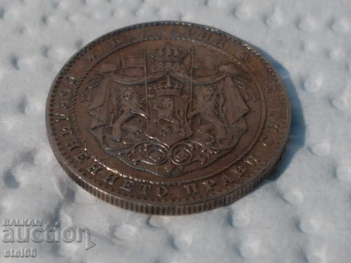 2 ΛΕΒΑ 1925 g - 6