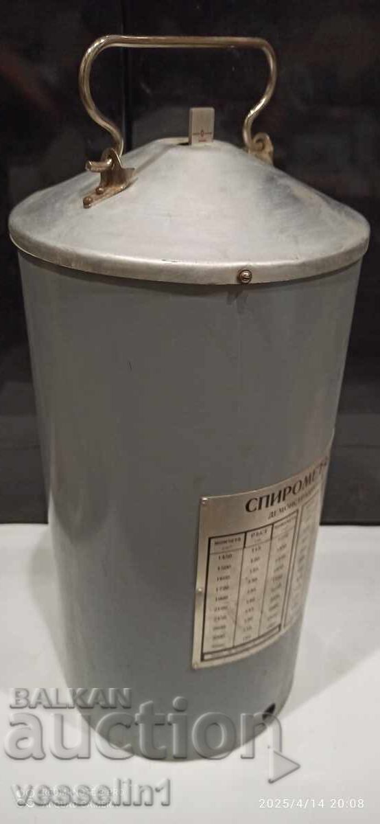 Стар учебен медицински уред спирометър работещ с цена € 38.35 | 75.01 лв. Стар учебен медицински уред спирометър работещ с цена € 38.35 | 75.01 лв.