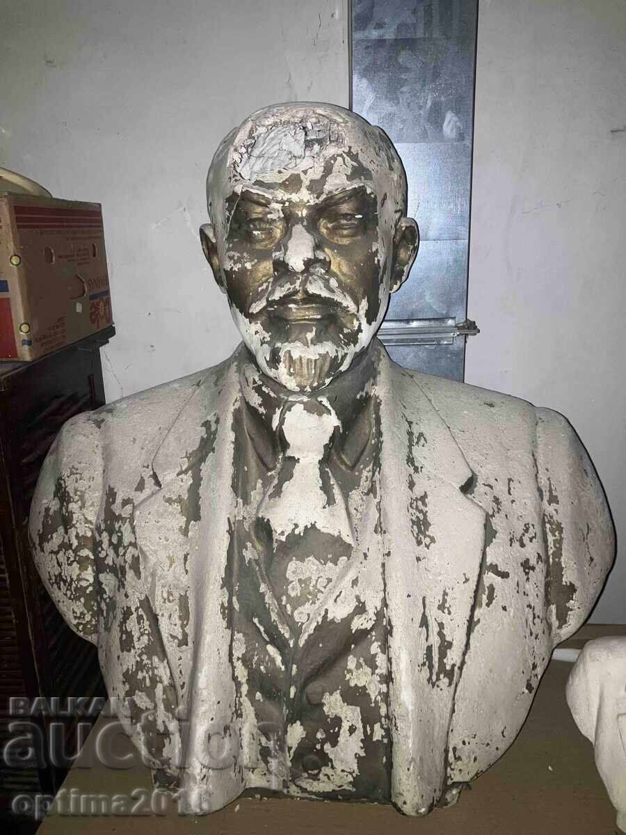 Lenin Bust 1 Lenin Bust 1