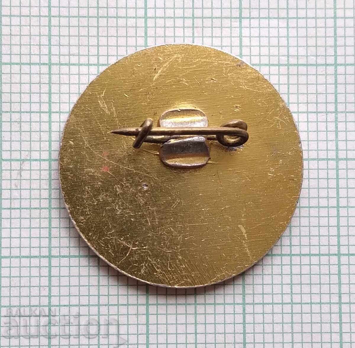 Auction 18872 Badges - 25 Years of SST Vasil Kolarov Shumen Auction 18872 Badges - 25 Years of SST Vasil Kolarov Shumen