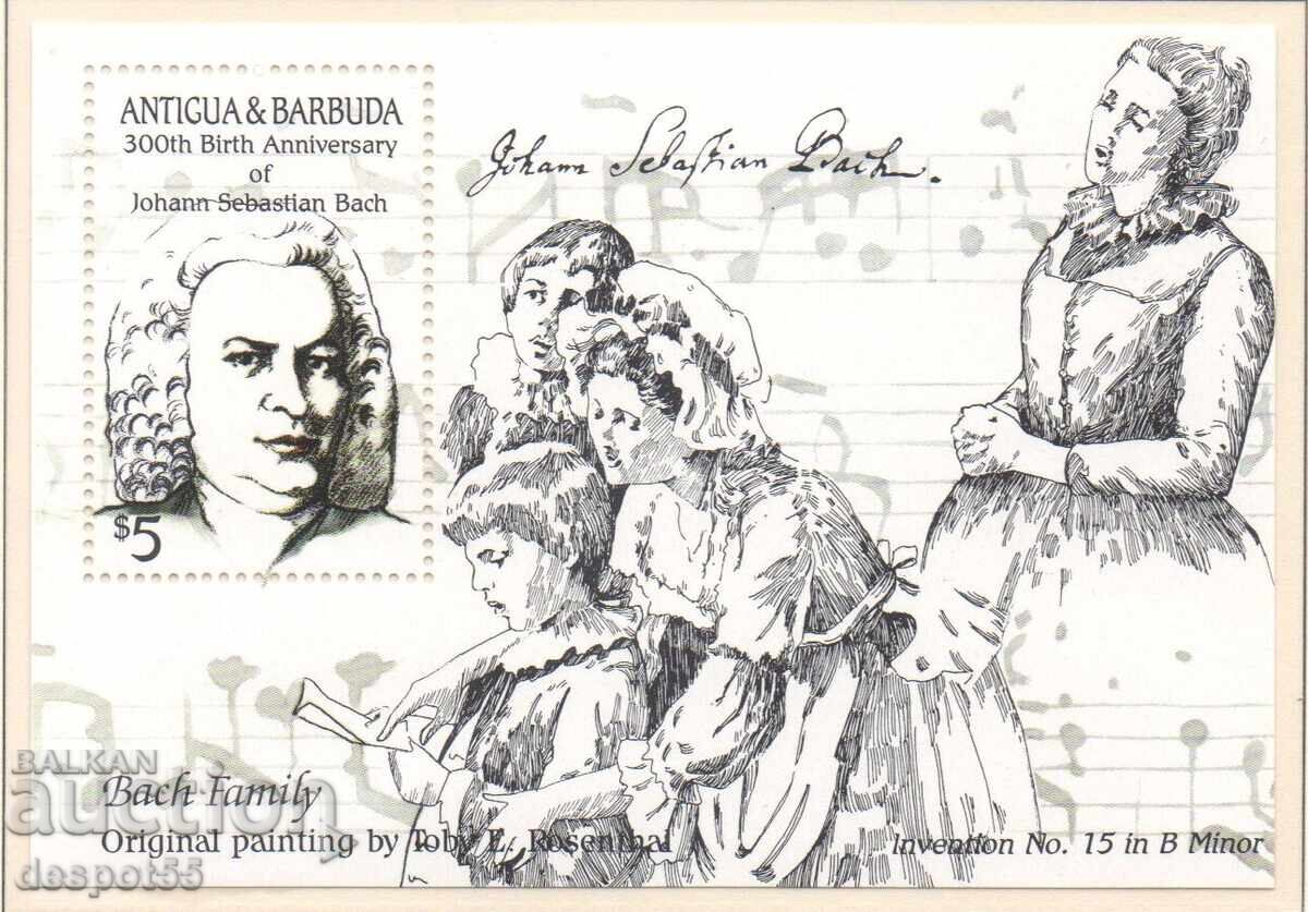 1985 Антигуа и Барбуда. 300 г. от рожд. на Й. Себастиан Бах. 1985 Антигуа и Барбуда. 300 г. от рожд. на Й. Себастиан Бах.