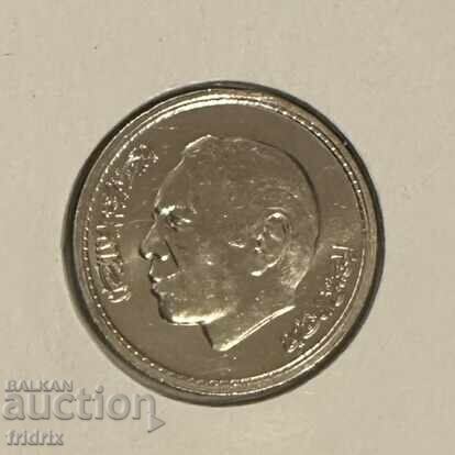 Morocco 1 dirham 1974 1YT with price 2.00 BGN | € 1.02