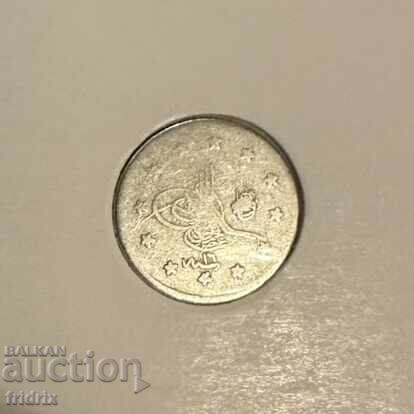 Turkey 1 kuruş silver / Turkey Ottoman Empire kuruş 1890 with price 15.00 BGN | € 7.67