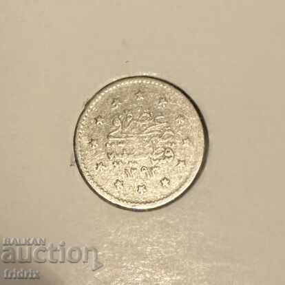 Turkey 1 kuruş silver / Turkey Ottoman Empire kuruş 1890