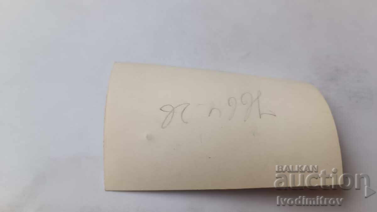 Φωτογραφία Τέσσερα κορίτσια δίπλα στο ποτάμι με τιμή 1.85 BGN | € 0.95