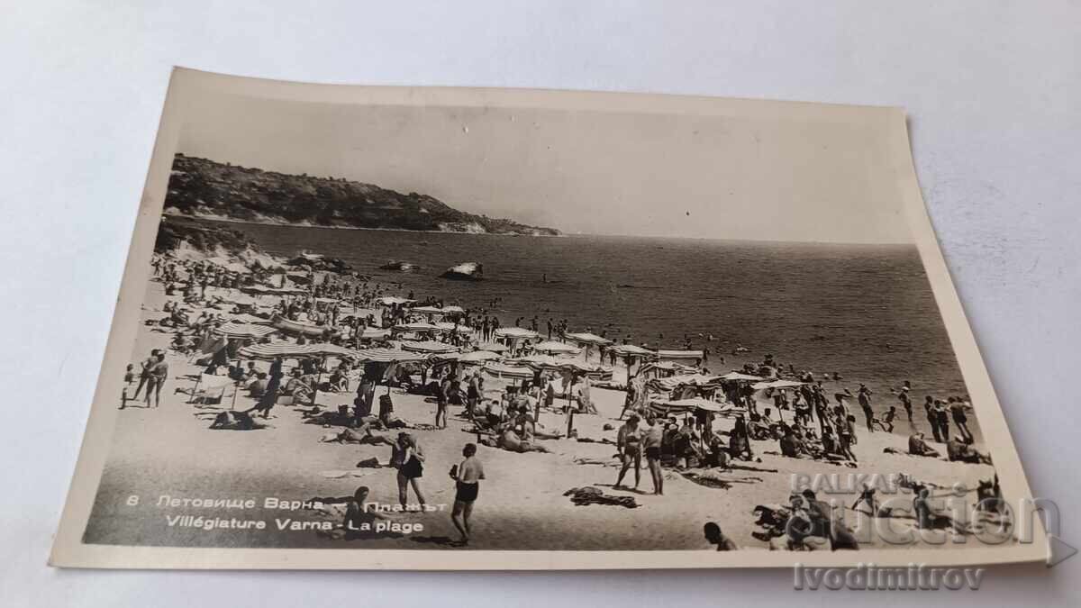 Carte poștală Plaja Varna Carte poștală Plaja Varna