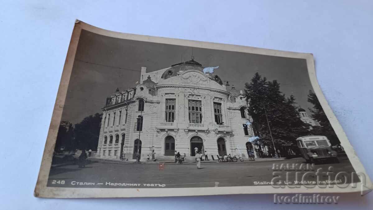 Postcard Stalin People's Theatre 1955