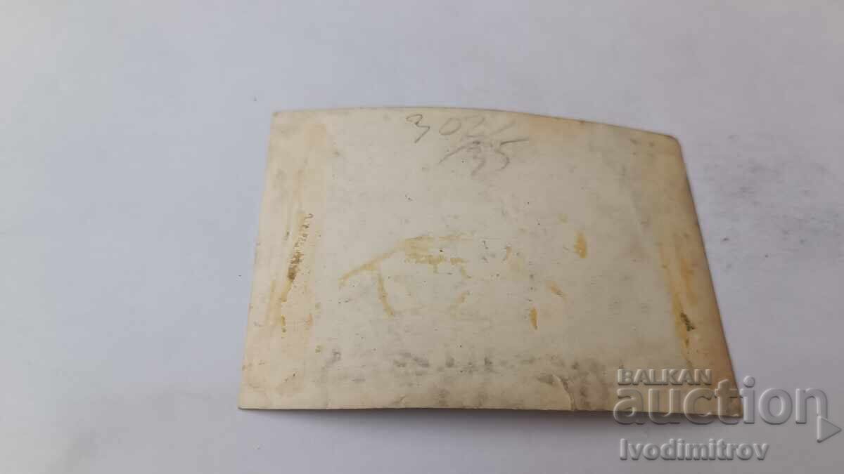 Снимка София Двама офицери на разходка с цена 2.45 лв. | € 1.25