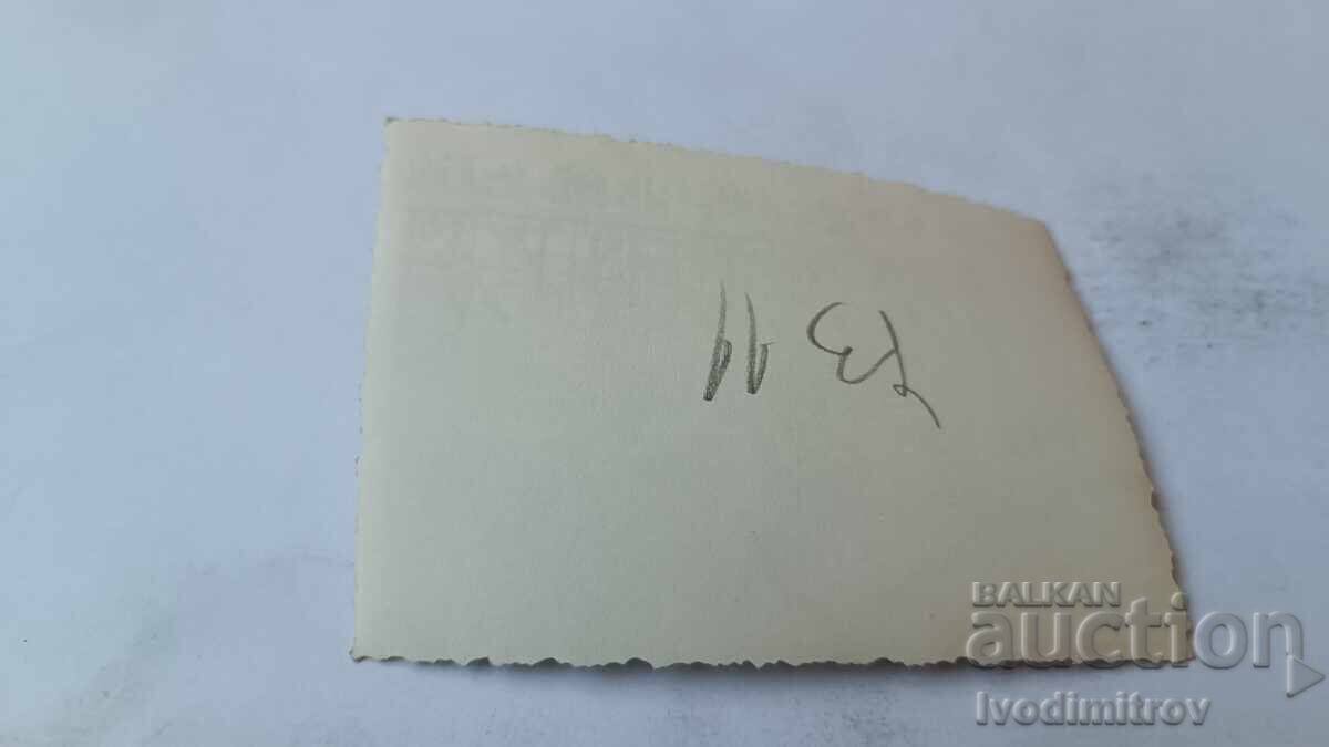 Φωτογραφία Τρία νεαρά κορίτσια στη θάλασσα με τιμή 1.85 BGN | € 0.95