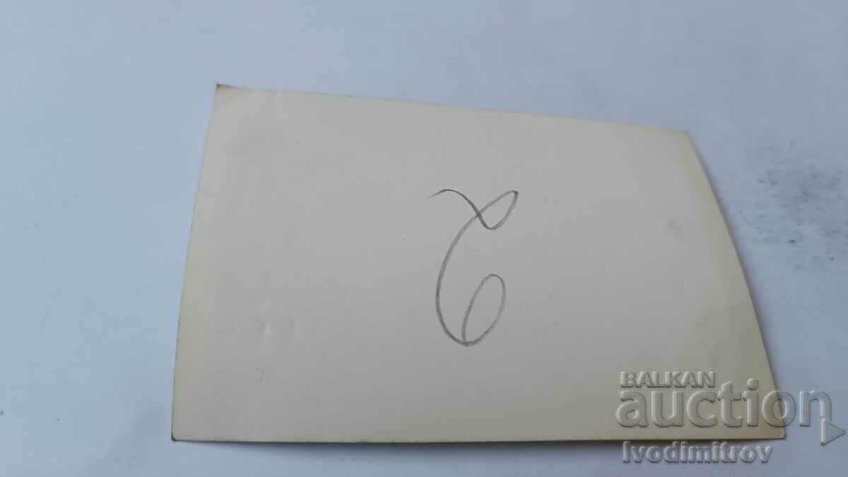 Photo of Young Men and Women at the Pier with price 1.65 BGN | € 0.84