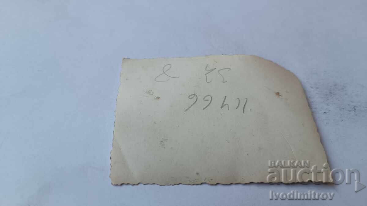 Fotografie Sofia Bărbat și femeie la plimbare cu preț 1.85 BGN | € 0.95 Fotografie Sofia Bărbat și femeie la plimbare cu preț 1.85 BGN | € 0.95