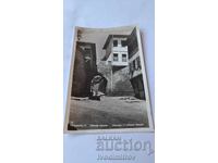 Postcard Plovdiv Hisar Capia 1957