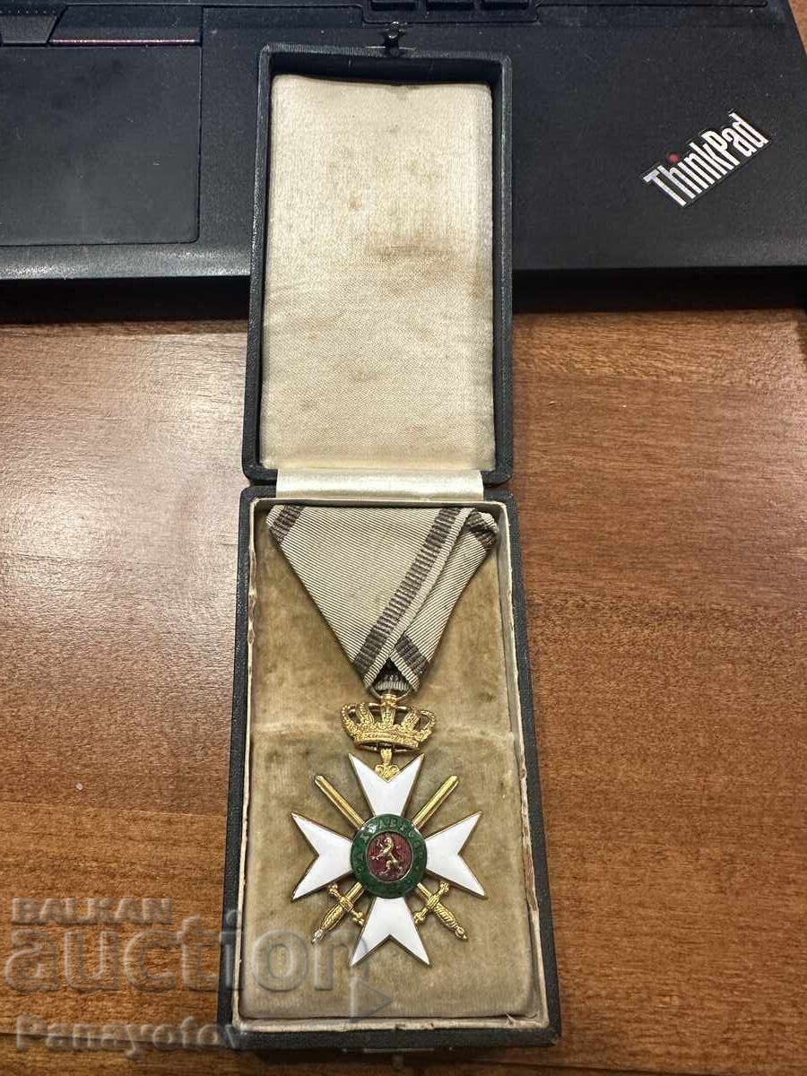 Order of Bravery III Class Medal for Military Merit St. Alexander with price € 1150.41 | 2250.01 BGN