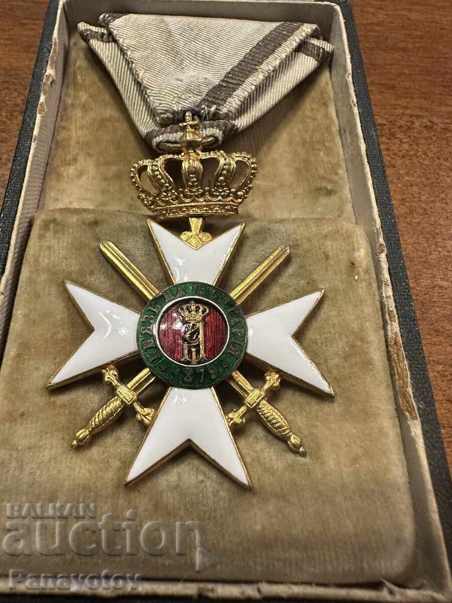 Auction  Order of Bravery III Class Medal for Military Merit St. Alexander